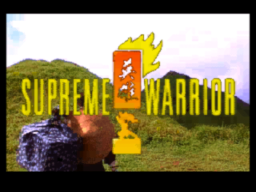 Supreme Warrior title screen for Sega Mega CD